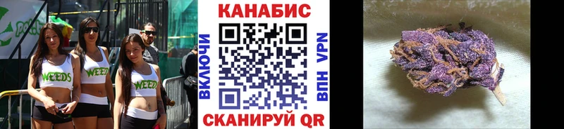 Где можно купить наркотики Вичуга Героин Галлюциногенные грибы мега вход ГАШ МАРИХУАНА Cocaine Меф