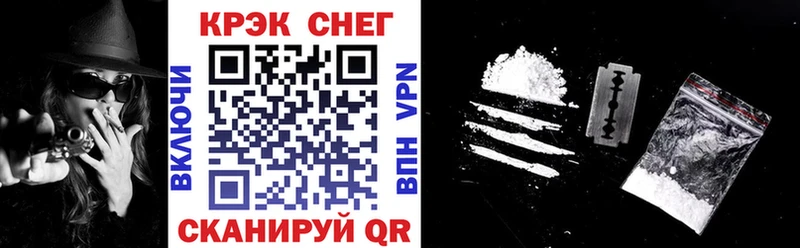 COCAIN Боливия  как найти закладки  Вичуга 