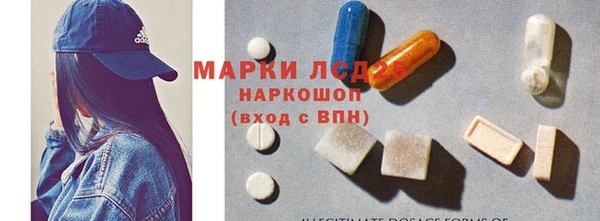 мет Покачи