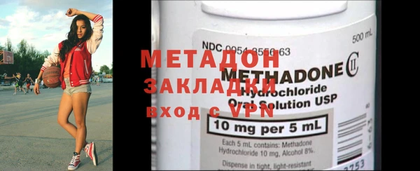 мет Покачи