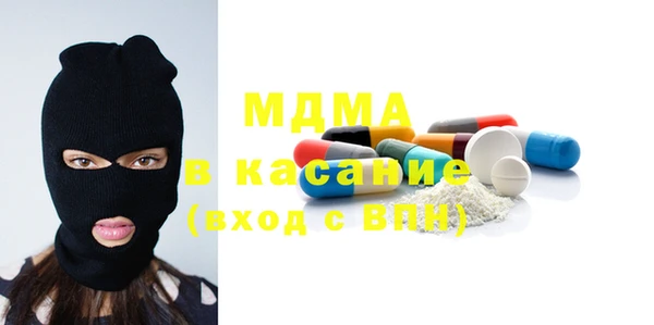 амф Покров