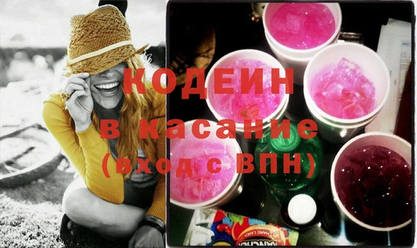 амф Покров