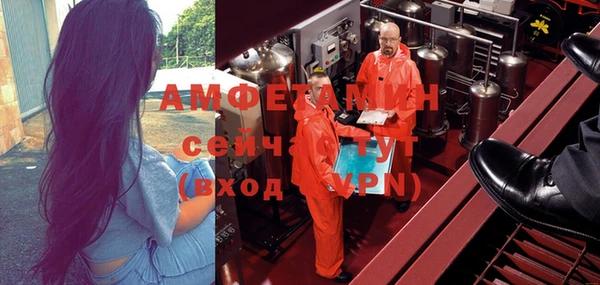 мет Покачи