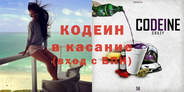 амф Покров