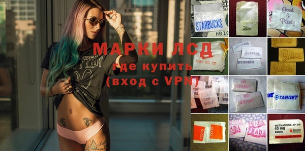 мет Покачи