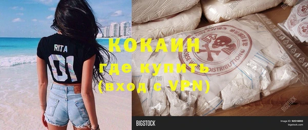 амф Покров