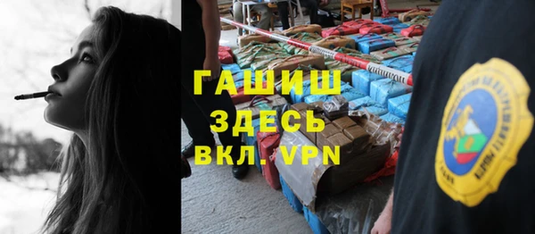 амф Покров