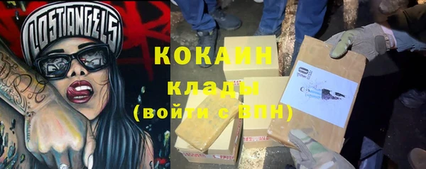 марки nbome Билибино