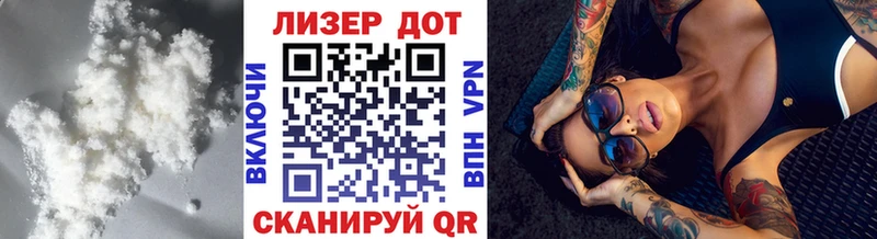 ЛСД экстази ecstasy  Вичуга 